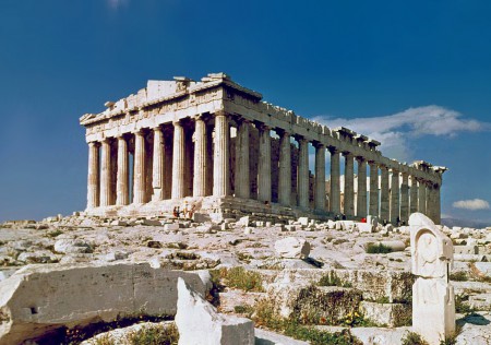 Día 15 de Junio, Viernes - Atenas (Chiquitistán)